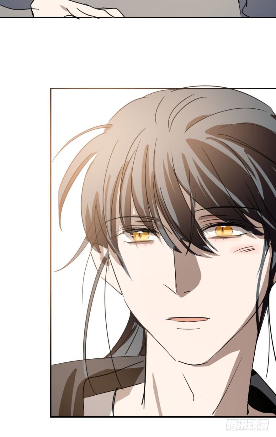 bắt lấy ngao ngao chapter 30 34