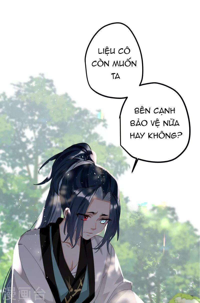 phế vật công chúa muốn nhặt chồng chapter 76 12
