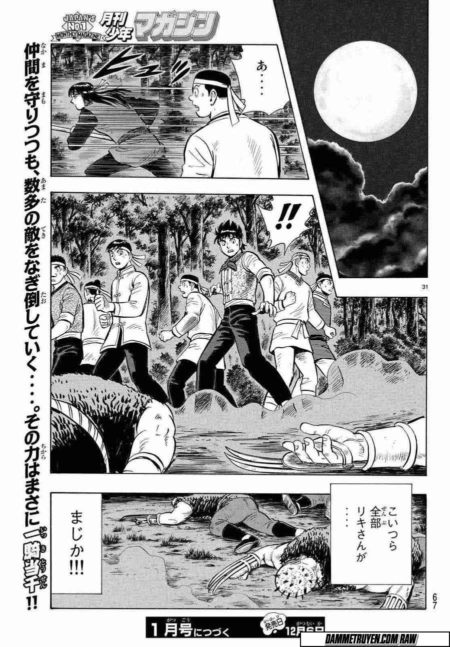 hoàng phi hồng phần 4 chapter 119 32