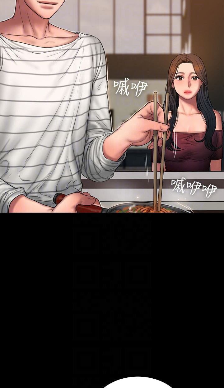 chạy trốn chapter 45 26