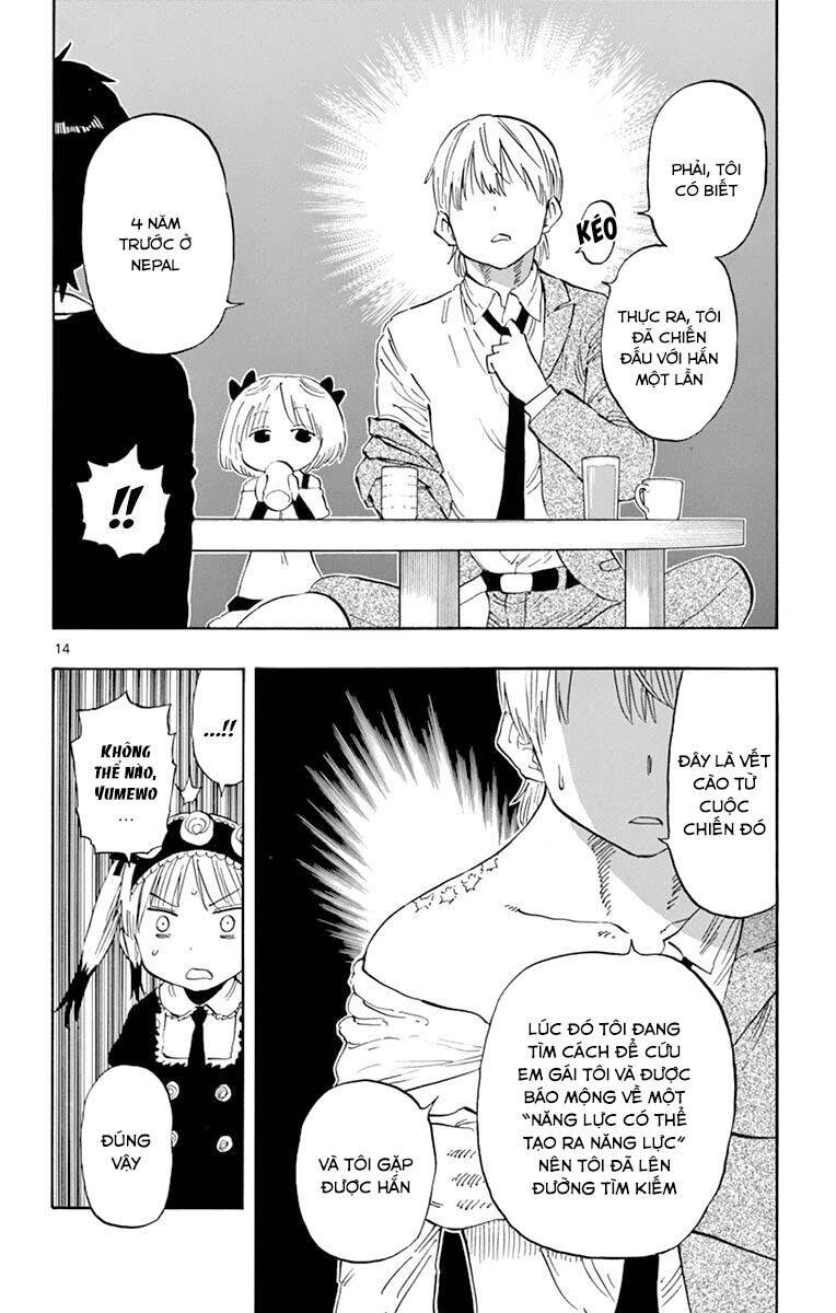 saike mata shite mo chapter 93 16