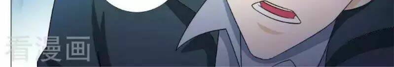 bạn trai hắc đạo của tôi chapter 262 4