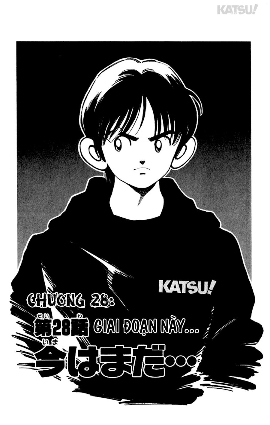 katsu chapter 28 3