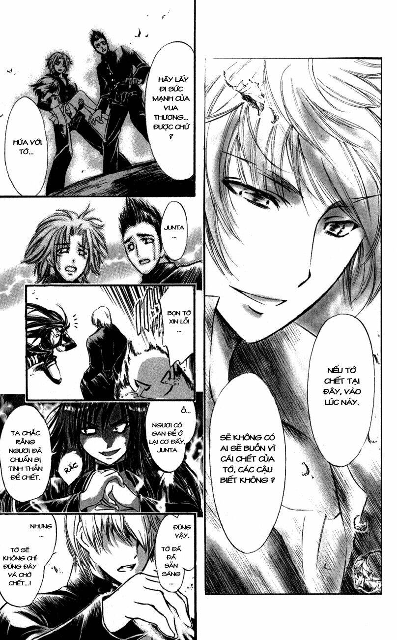 watashi no messiah-sama chapter 42 27