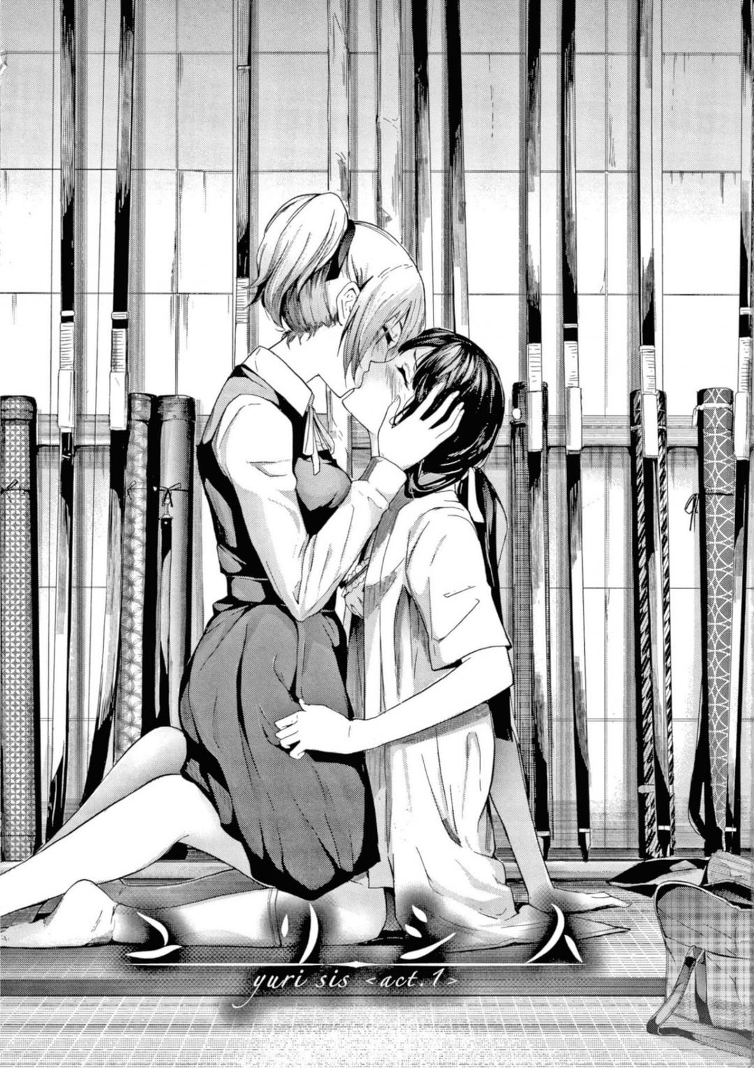 những bản ghi ntr của chị em nhà sakuramiya chapter 1 1