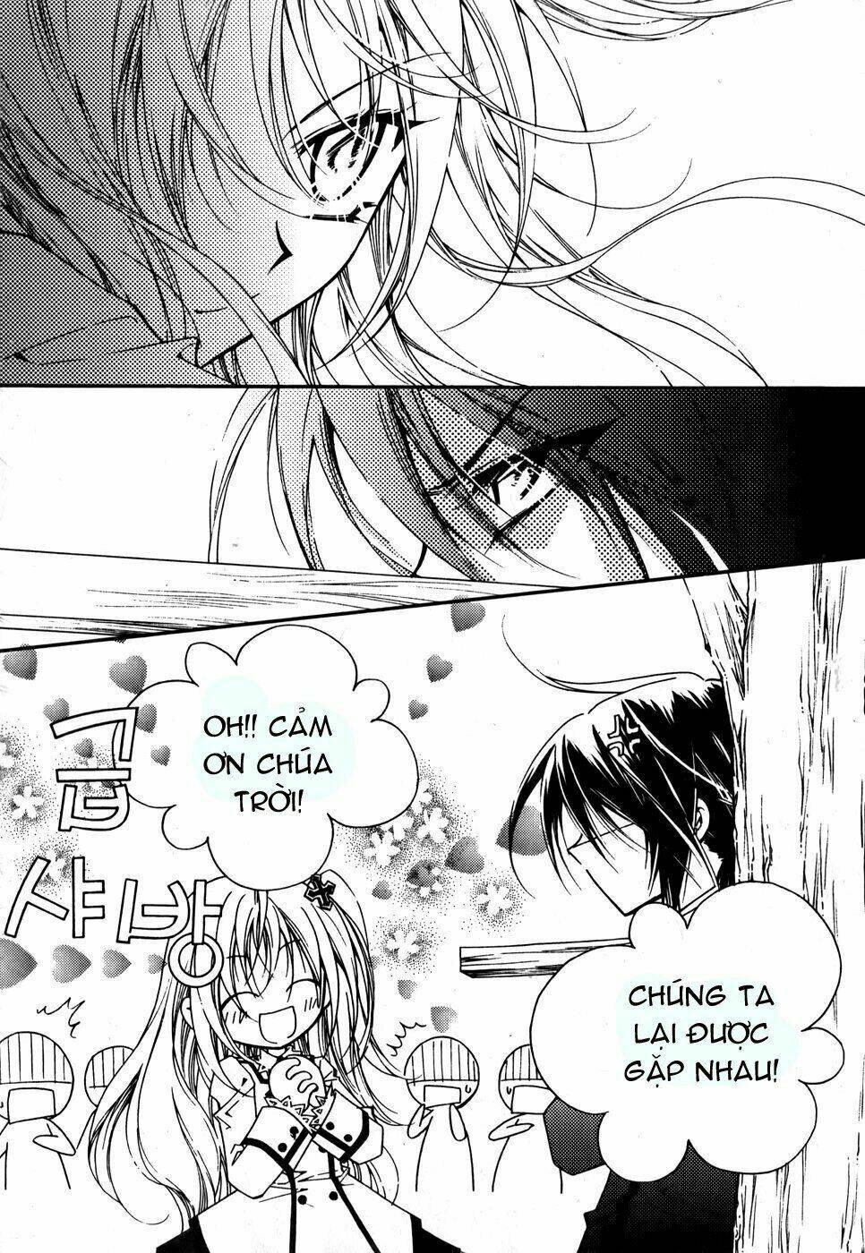 tiara chapter 3 34