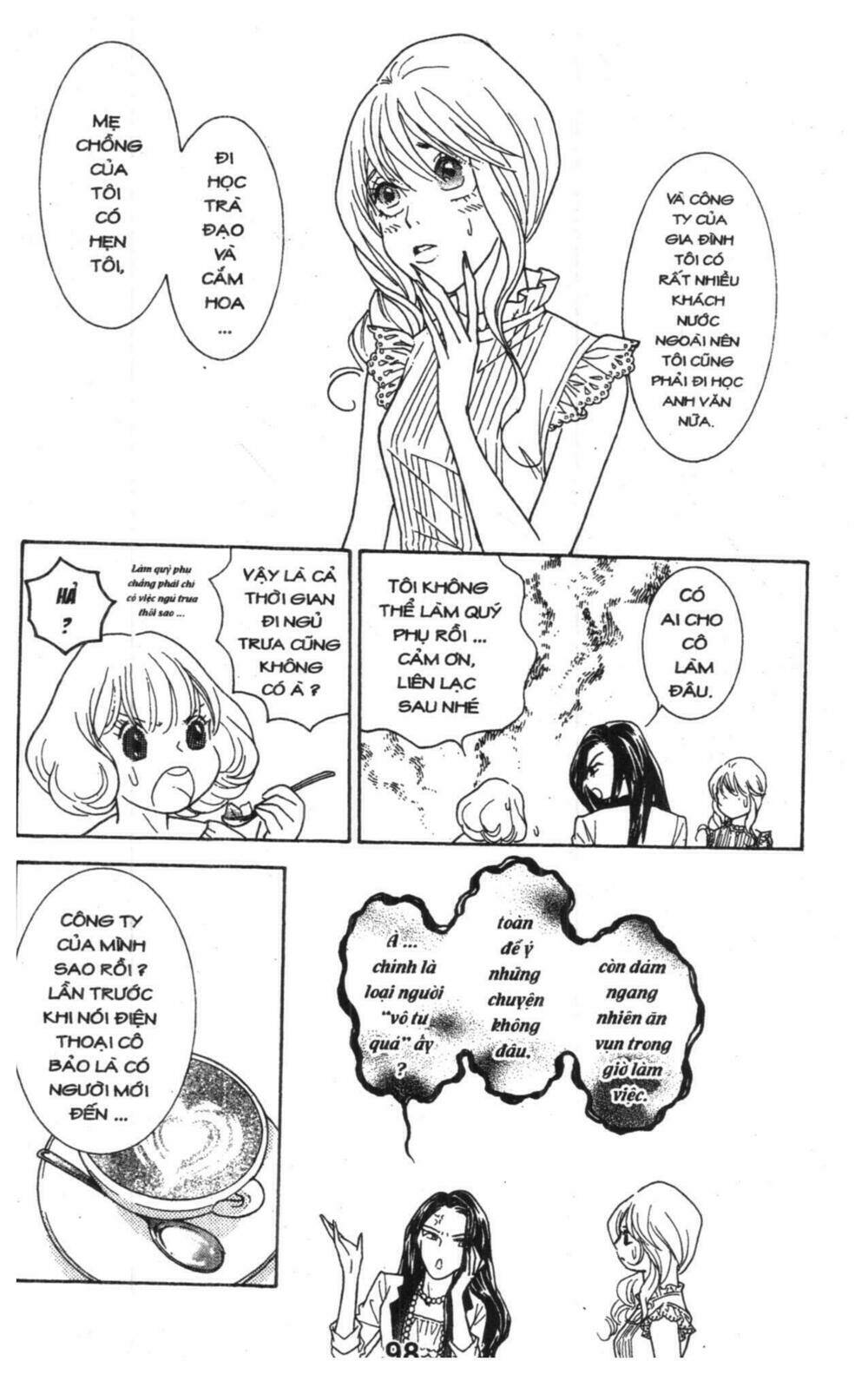 masochistic princess chapter 4 98