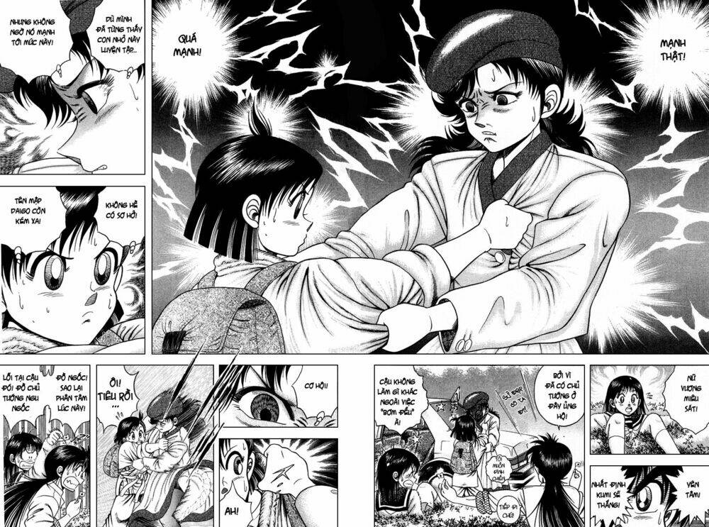 shin kotaro makaritoru! juudouhen chapter 6.1 15