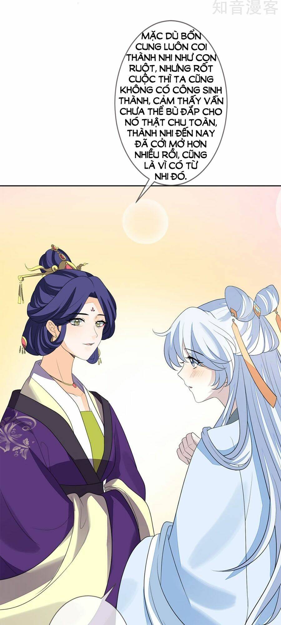 cửu khuyết phong hoa chapter 72 3