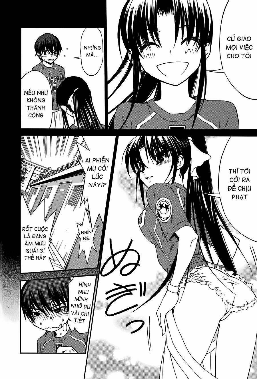 shuukyuu shoujo chapter 8 16