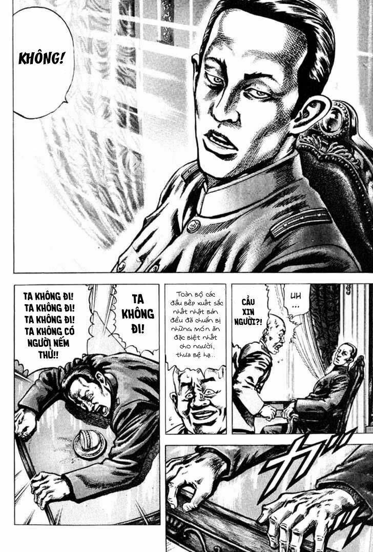 souten no ken chapter 2 8