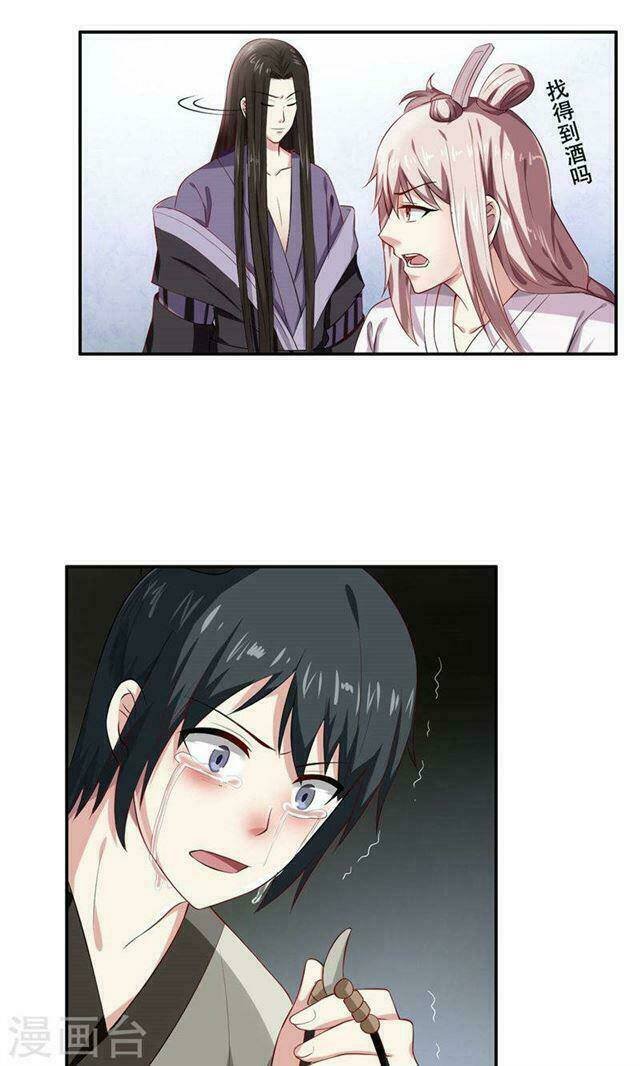 chưởng môn mười tám tuổi chapter 40 3