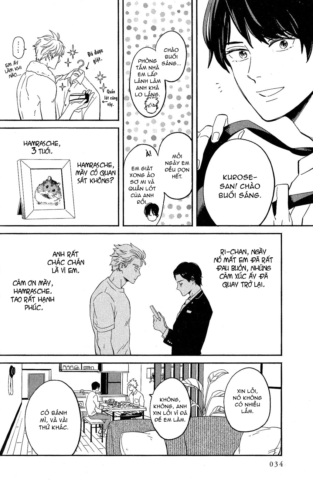 kobamanai otoko chapter 2 4