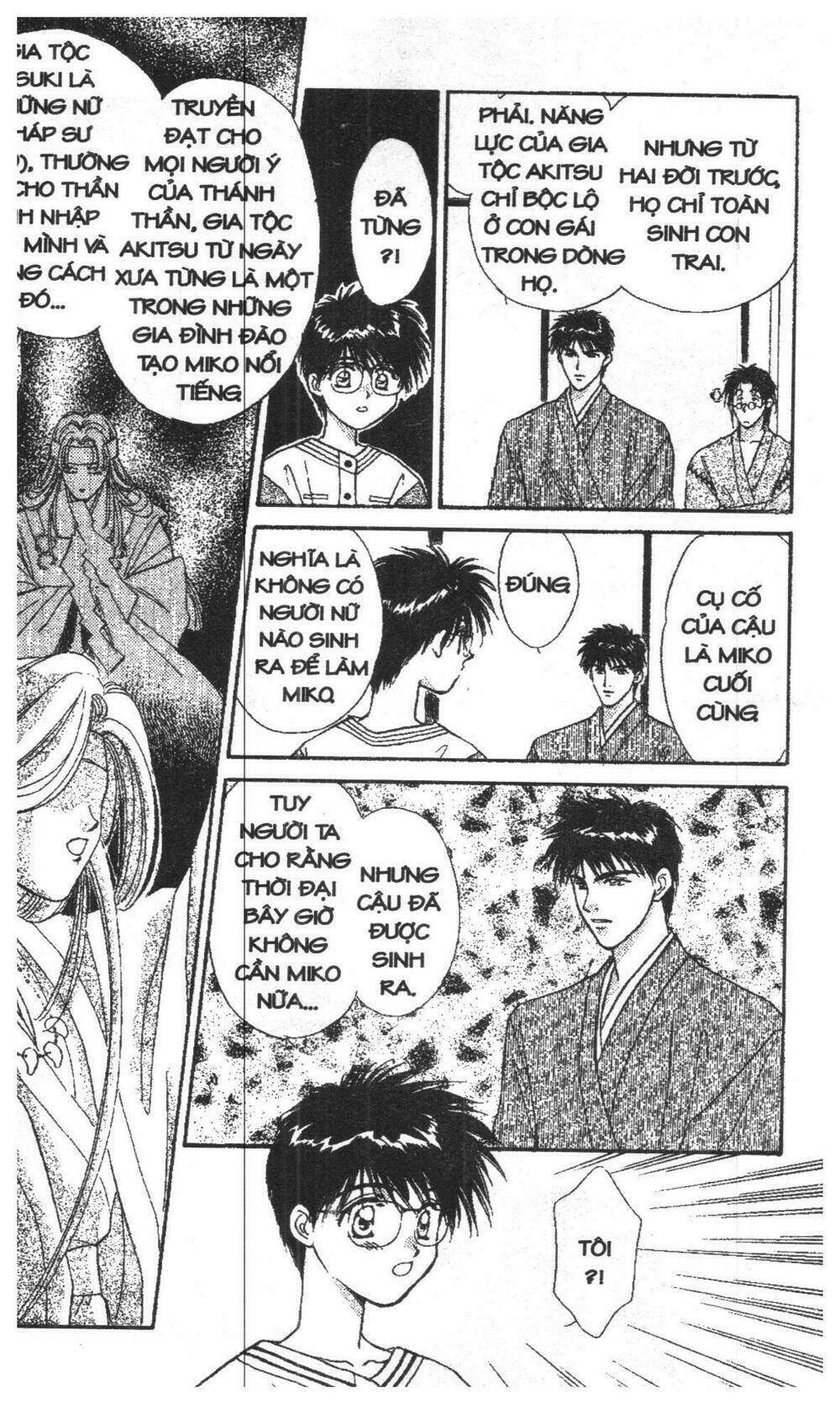 tsuki no umareru yoru chapter 1 117