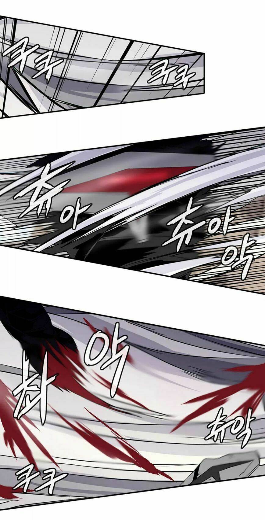 ảo mộng vương chapter 15 5