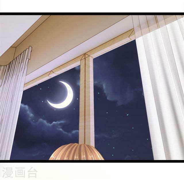 quỷ vương hai mặt quấn lấy tôi chapter 37 10