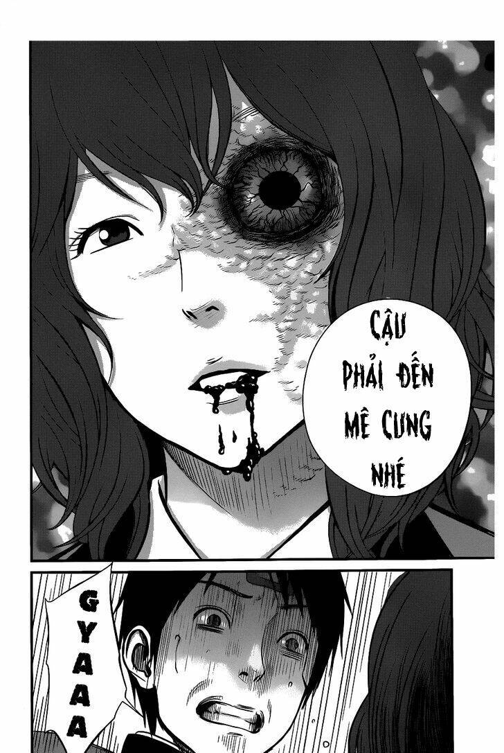 seishun rikon chapter 2 26