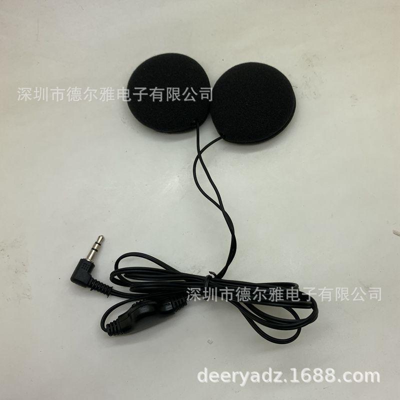 Phong cách mới nhất mũ trùm đầu ngủ tai nghe trẻ em xe máy mũ bảo hiểm xe máy Tai nghe điều hướng MP3 được sản xuất tại Thâm Quyến