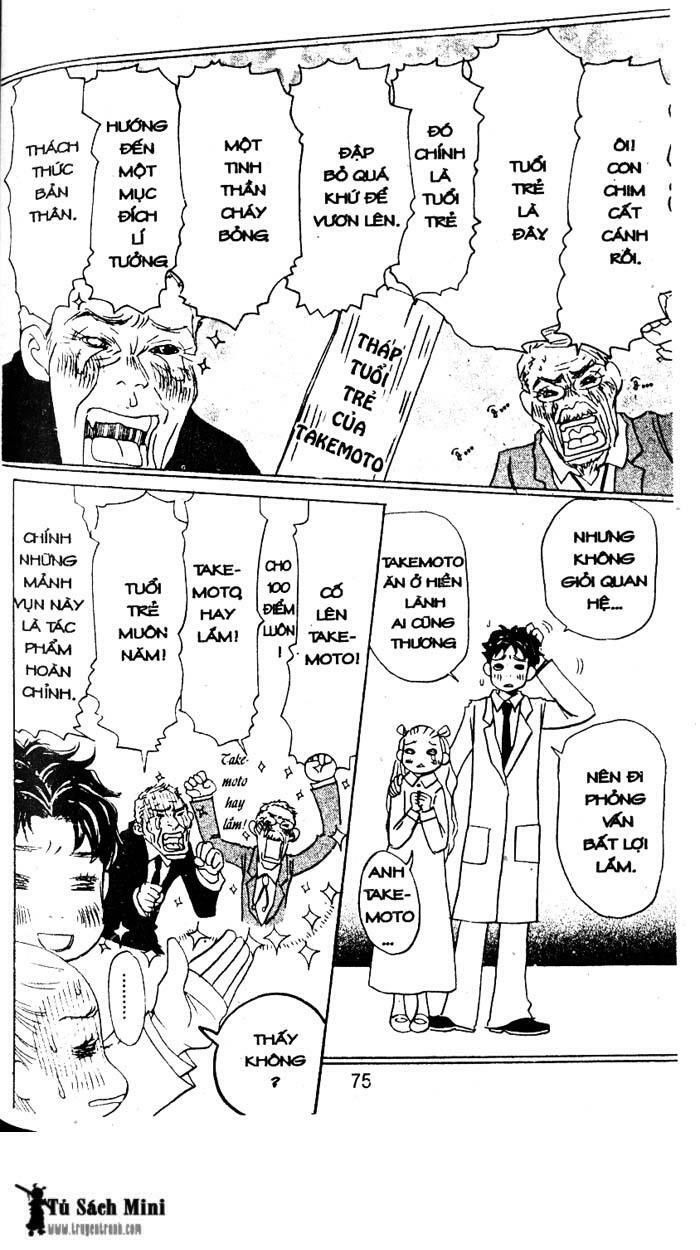 love n life chapter 31 17