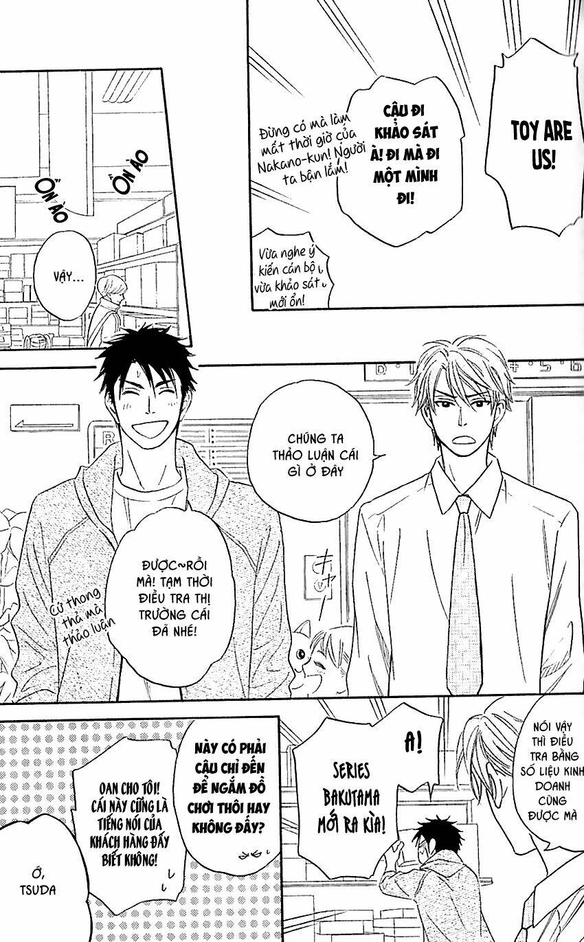 ikasama memory chapter 2 25