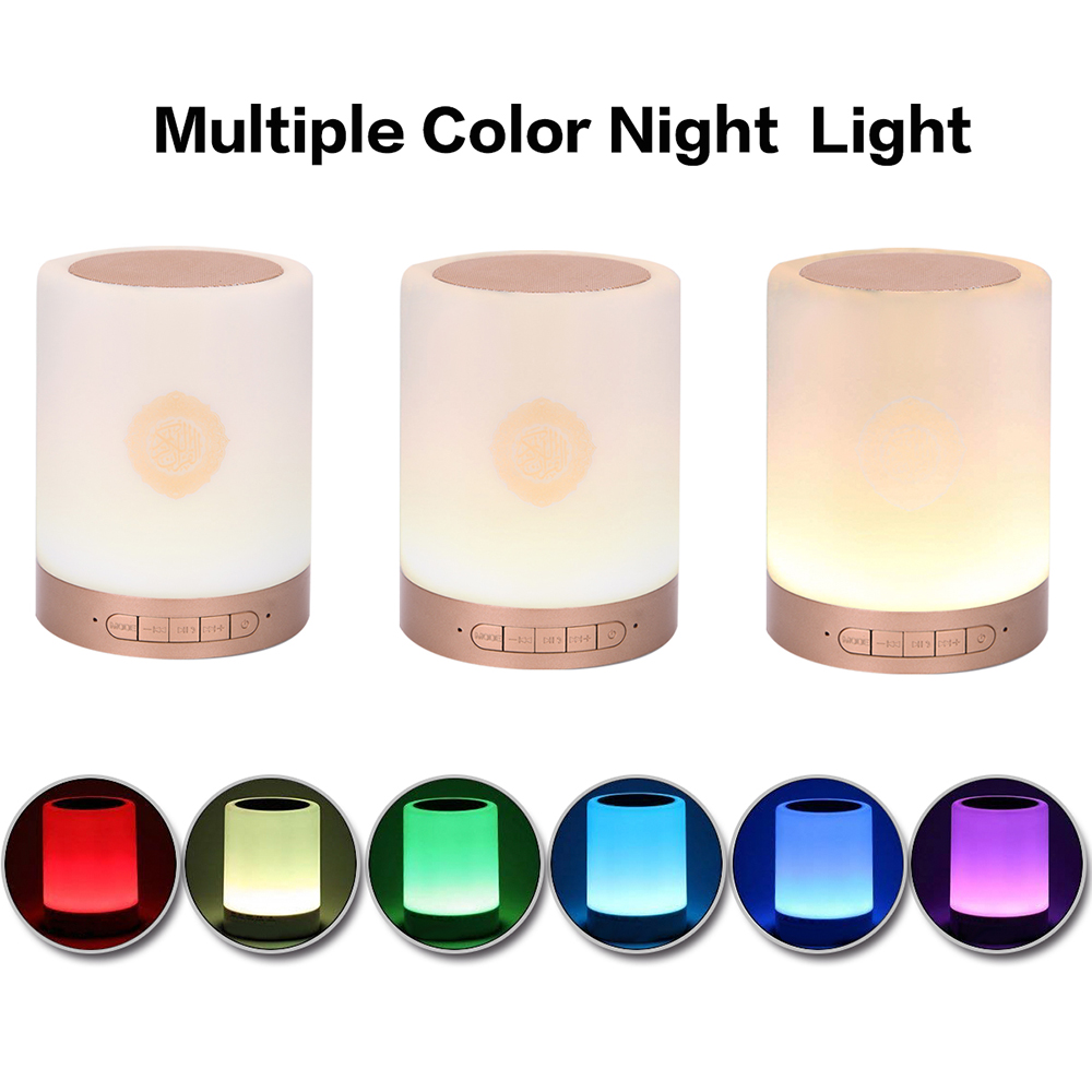 Loa BT Không dây Đèn LED đầy màu sắc Loa Quran Hỗ trợ MP3 FM Thẻ TF Điều khiển từ xa - Màu trắng