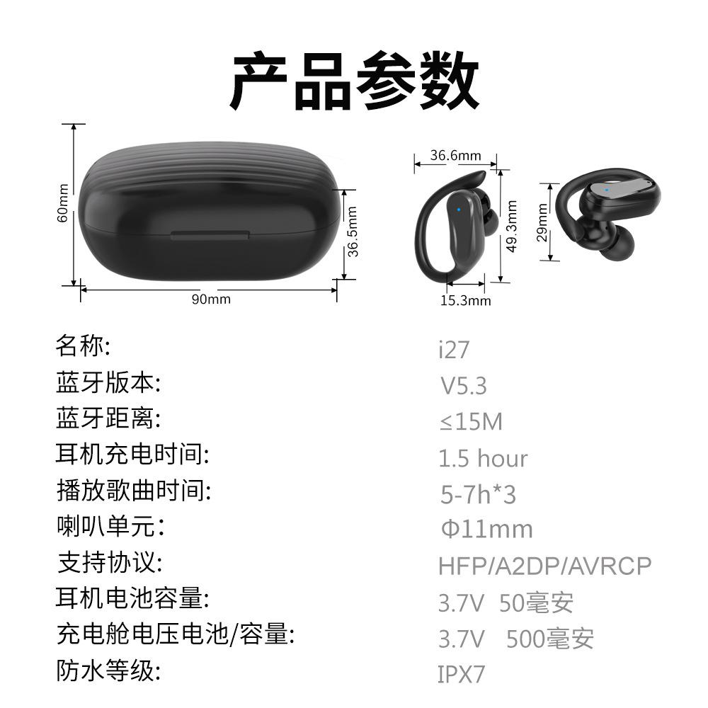 Tai nghe Bluetooth chống ồn chống nước giá rẻ nhất tws cảm ứng vân tay gắn tai tai nghe thông minh chống nước IPX7 tuổi thọ cao