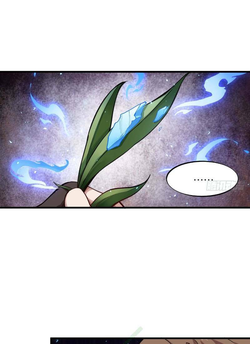 trường an tưởng tượng chapter 38 5