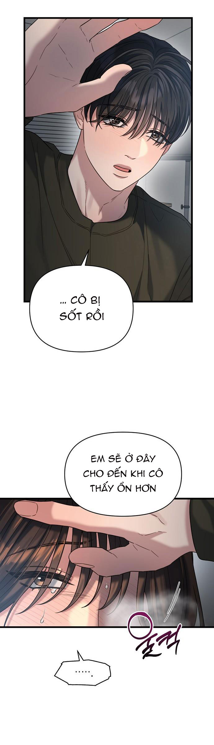 [18+] dục vọng tao nhã chapter 33.1 17