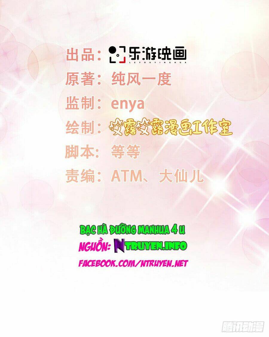 tư sủng cục cưng bảo bối chapter 16.1 2