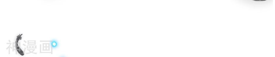 băng sơn tổng tài sủng thê vô độ chapter 1 31