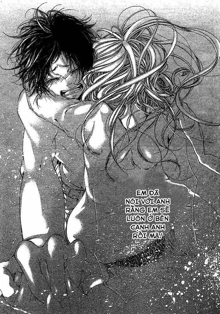 oujitachi wa izonsuru chapter 3 26