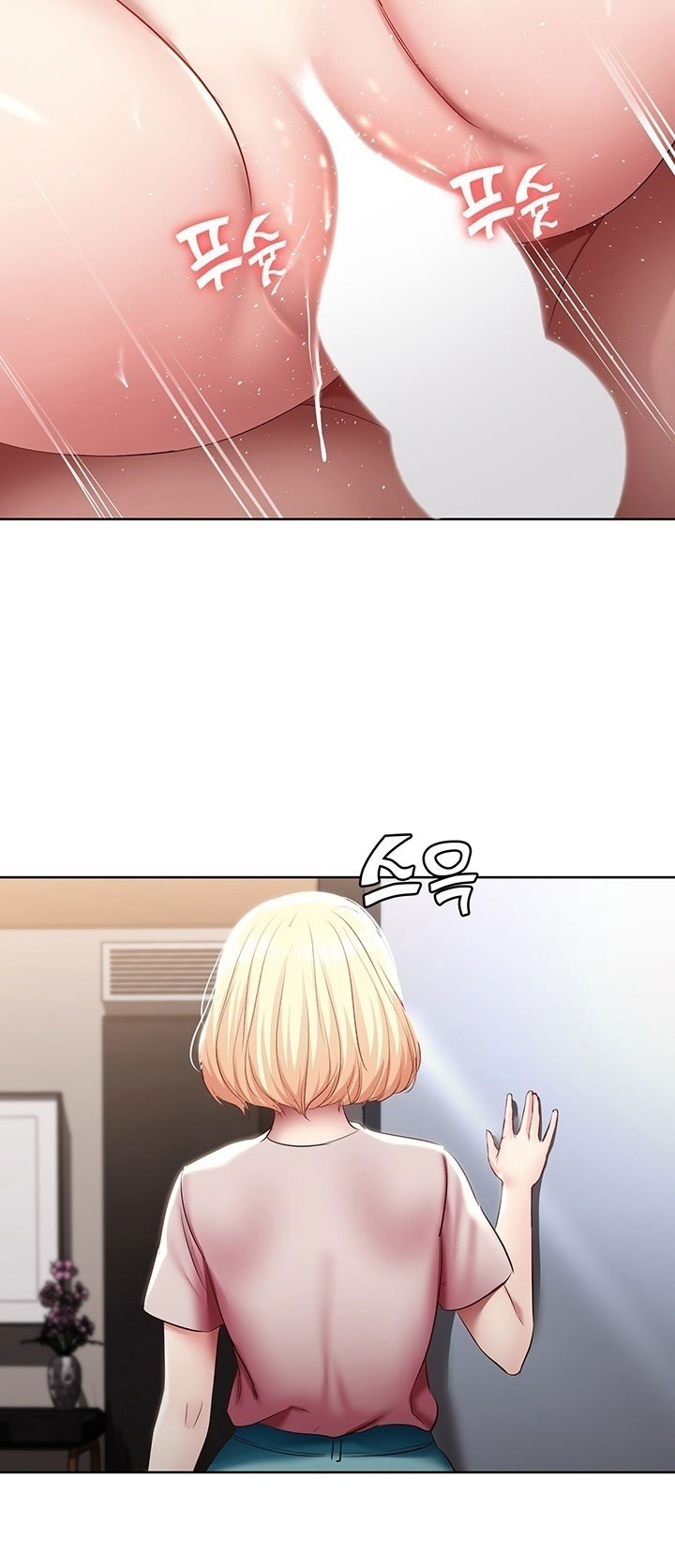 nhật ký nội trú chapter 86.2 10