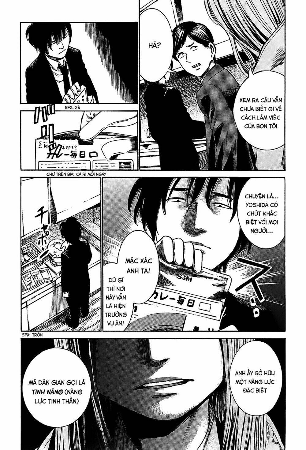 tokyo hatsu isekai yuki chapter 3 11