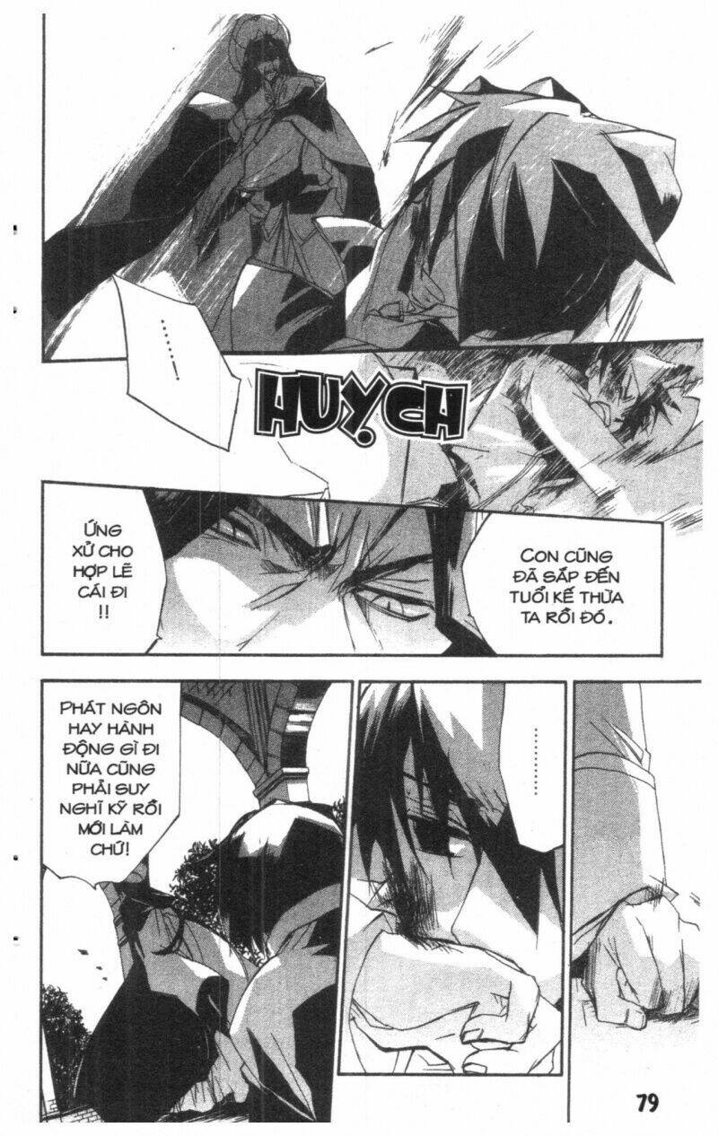 romeo and juliet chapter 1 78