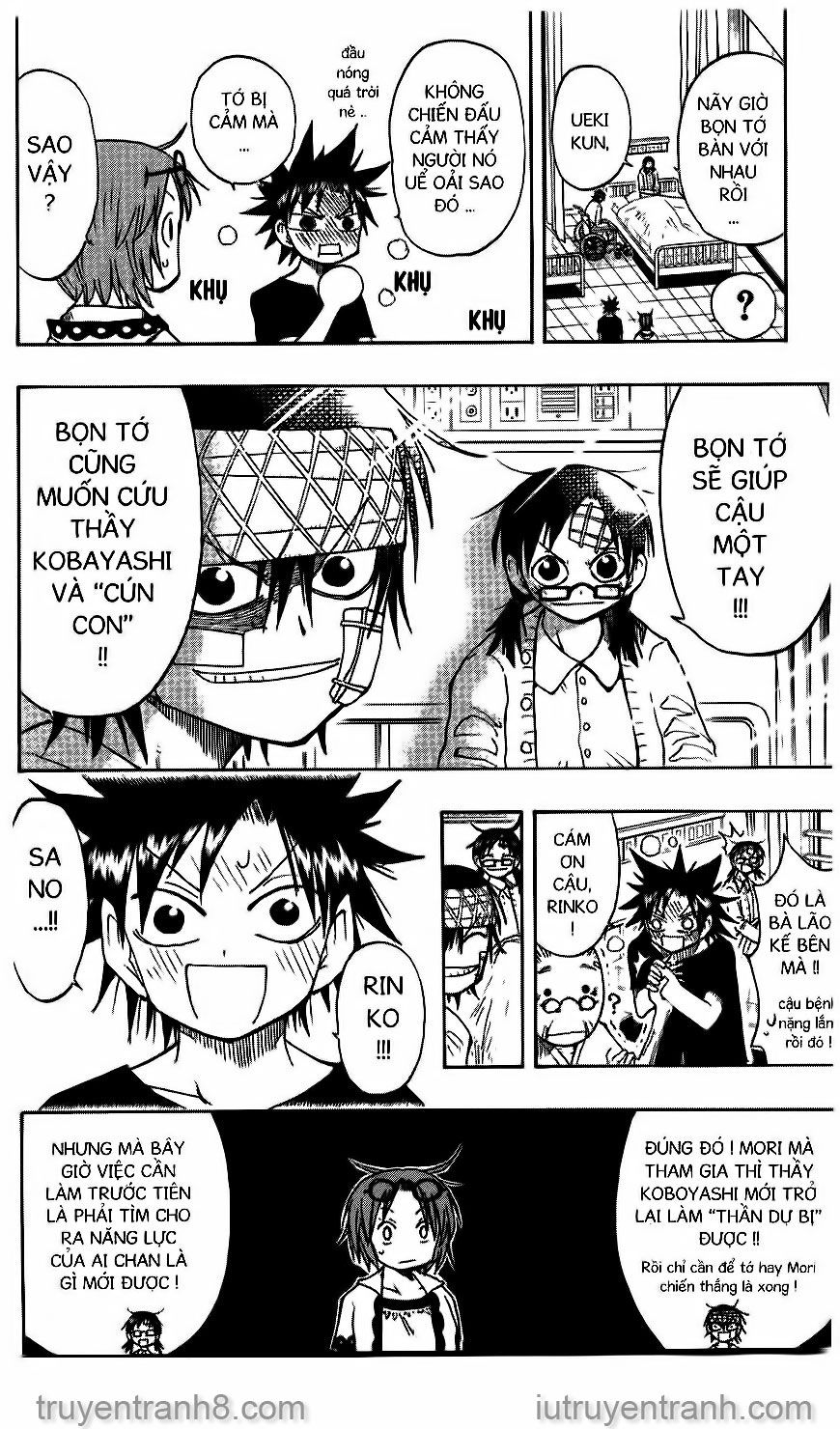 law of ueki chapter 84 5