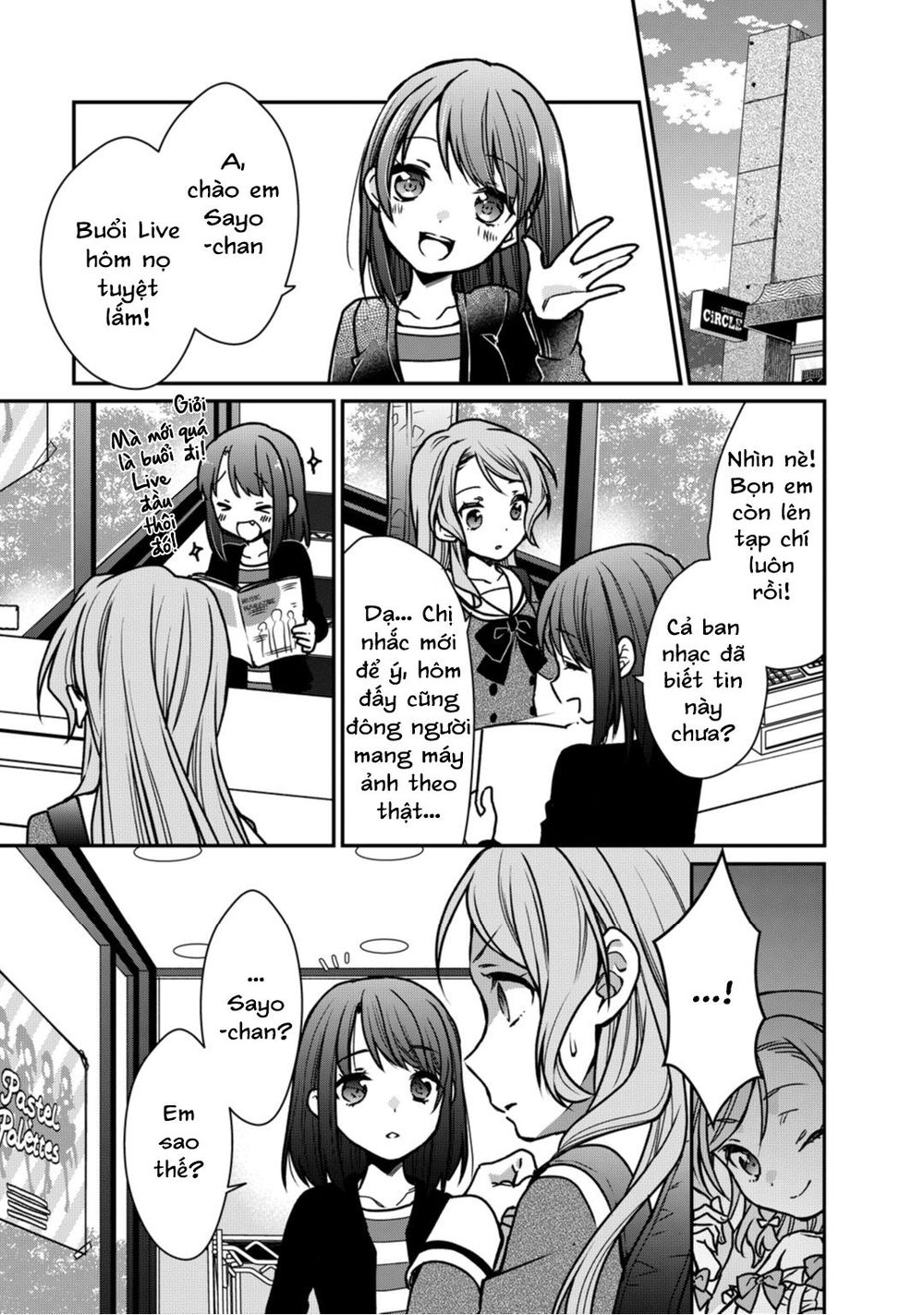 bang dream! girls band party! roselia stage chapter 6 6