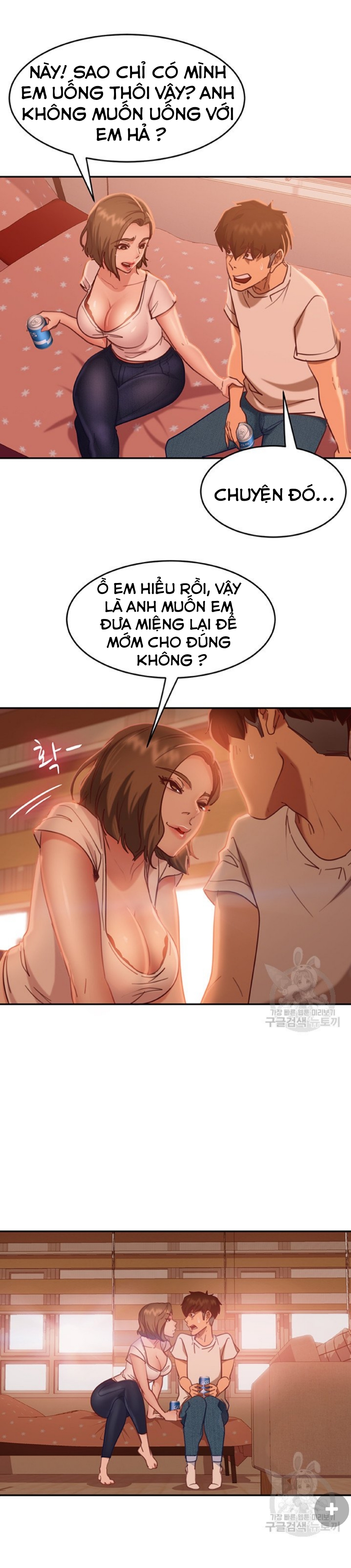một ngày rối rắm chapter 15 8