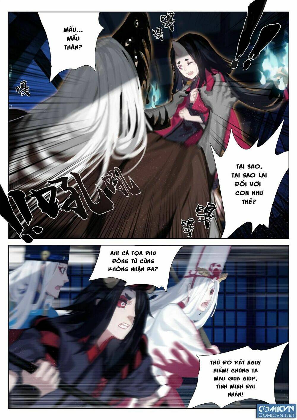 onmyoji - âm dương sư manga chapter 16 10
