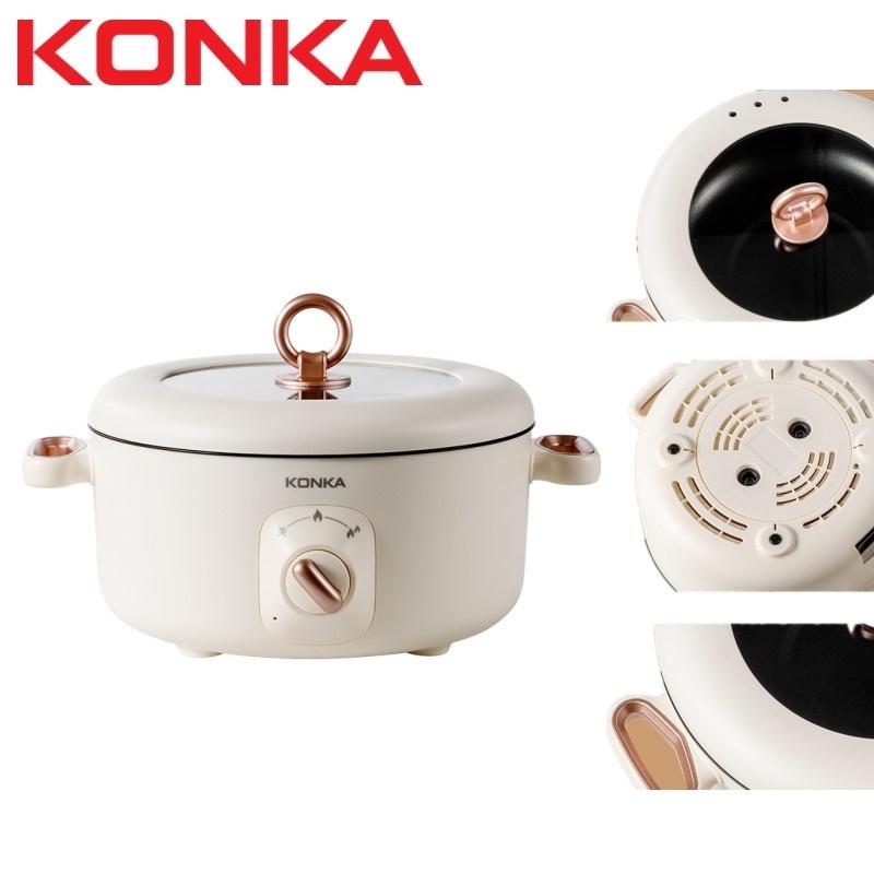 Nồi Lẩu Điện Đa Năng Chống Dính 3 Lít 1000W Hot Pot KONKA KZG-HP03 - Hàng Nhập Khẩu