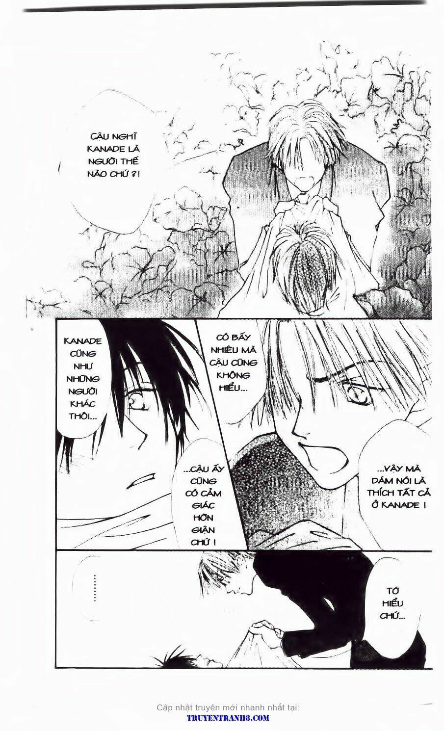 land of the blindfolded chapter 18 27