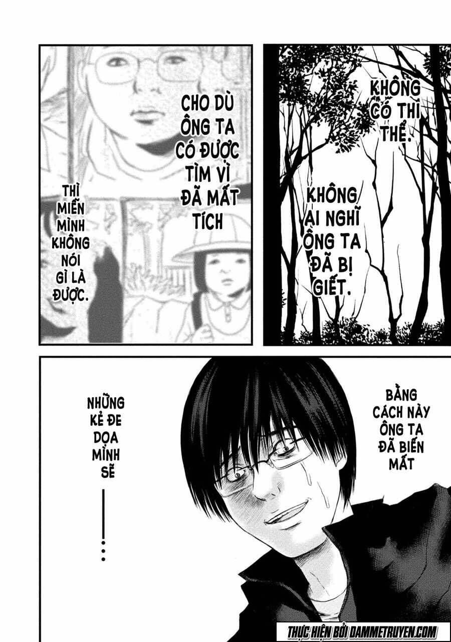 mashuri no hako chapter 6 15