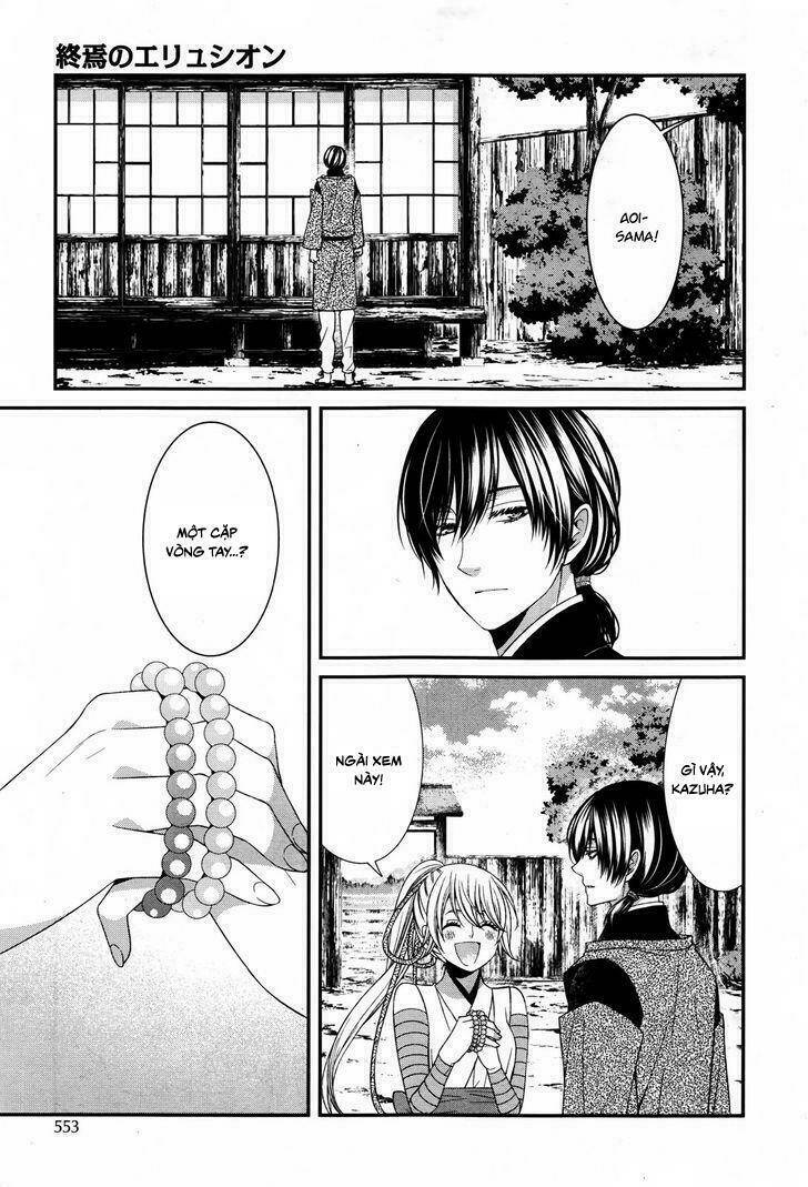 shuuen no elysion chapter 9 20