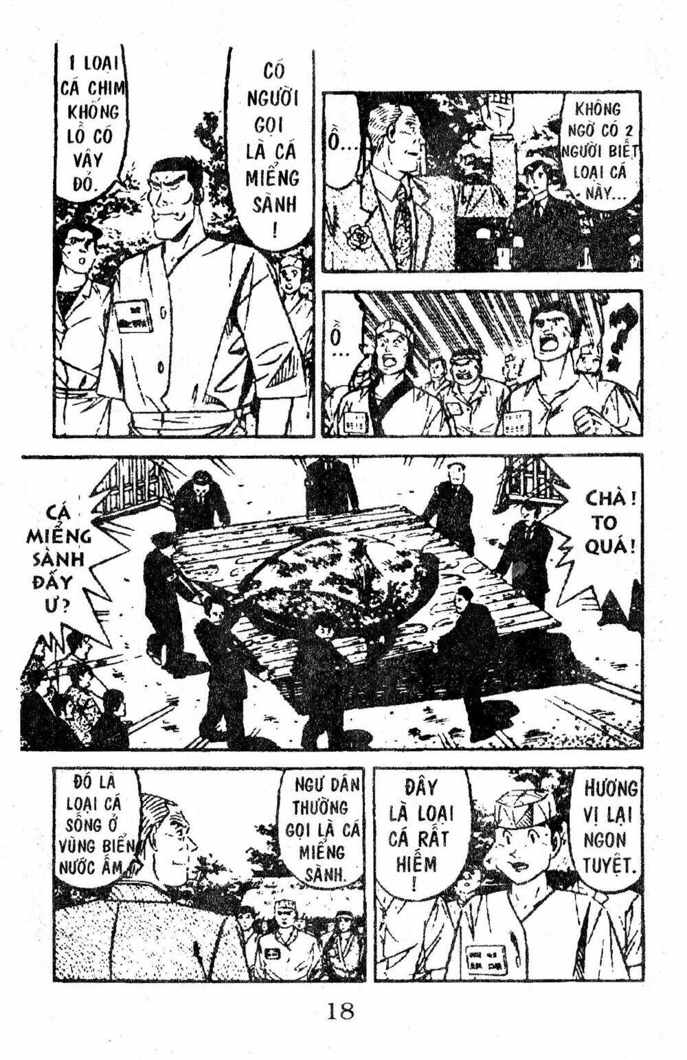 shota no shushi chapter 1 18