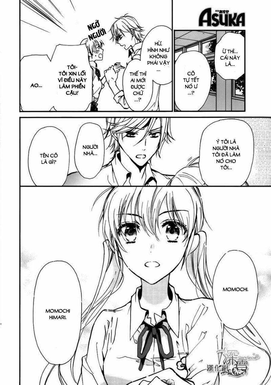 momochi-san chi no ayakashi ouji chapter 12 5