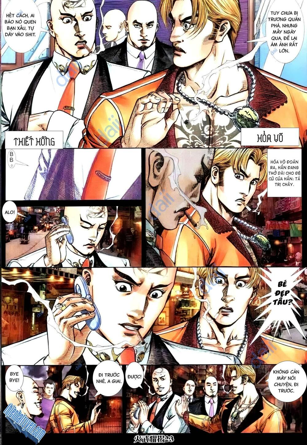 hỏa vũ diệu dương chapter 292.2 7