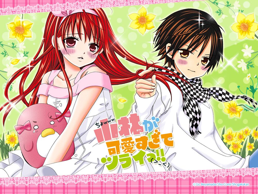 cuộc gặp gỡ diệu kỳ chapter 38 6