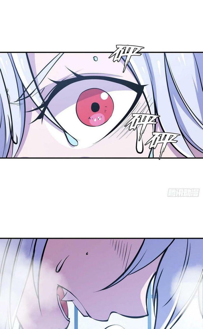 huyết cơ và kỵ sĩ chapter 77 20