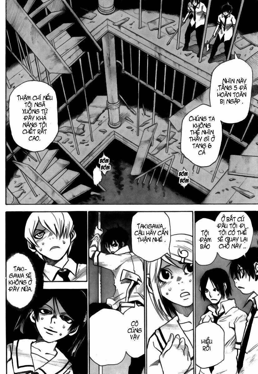 cradle of monsters chapter 12 24