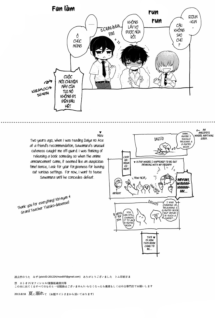 tui không lấy vợ được nữa rồi! chapter 1 18