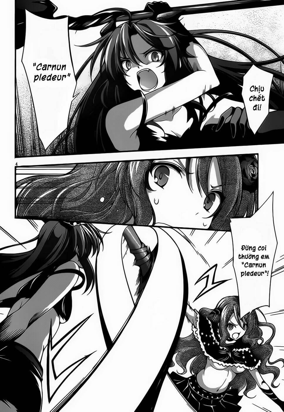 dakara boku wa h ga dekinai chapter 10 3